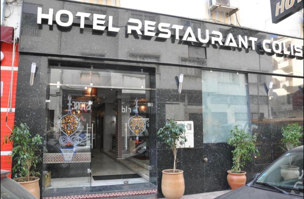 Colisée Hotel 3*